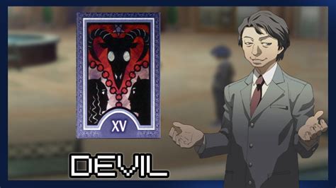 persona 3 devilfish